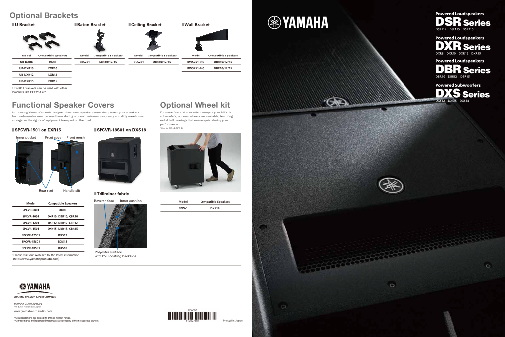 Yamaha Powered Speakers