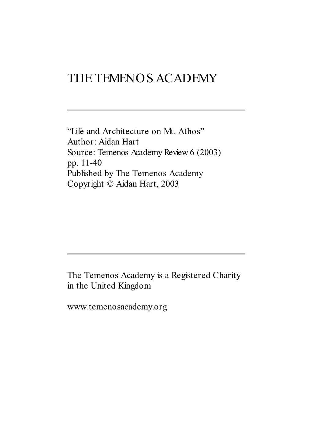 The Temenos Academy