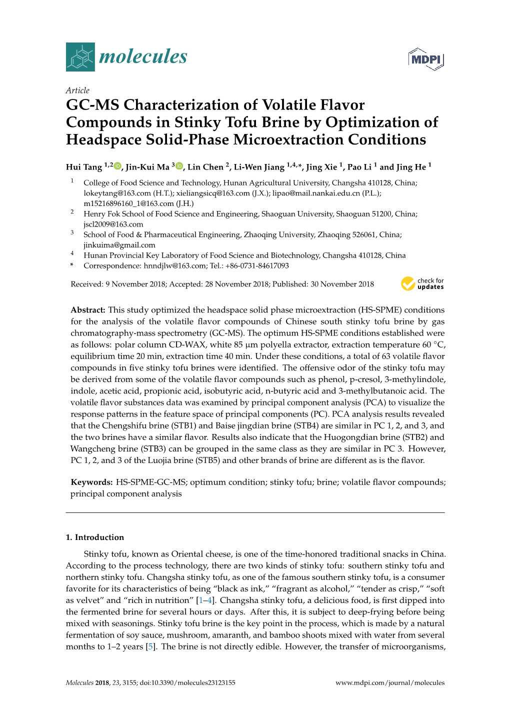 GC-MS Characterization of Volatile Flavor Compounds in Stinky Tofu Brine by Optimization of Headspace Solid-Phase Microextraction Conditions