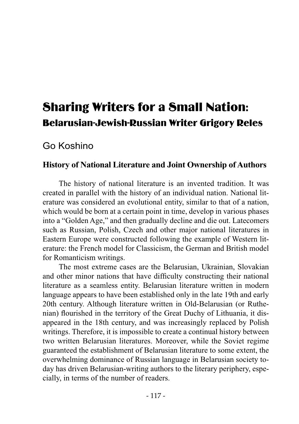 Sharing Writers for a Small Nation: Belarusian-Jewish-Russian Writer Grigory Reles