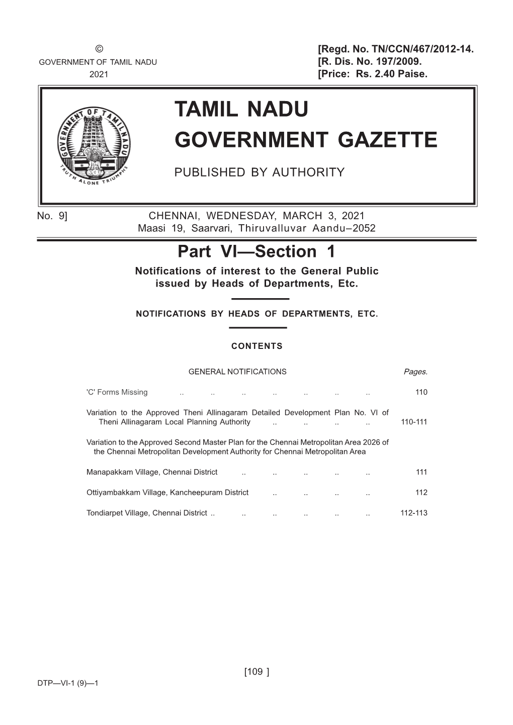 Tamil Nadu Government Gazette