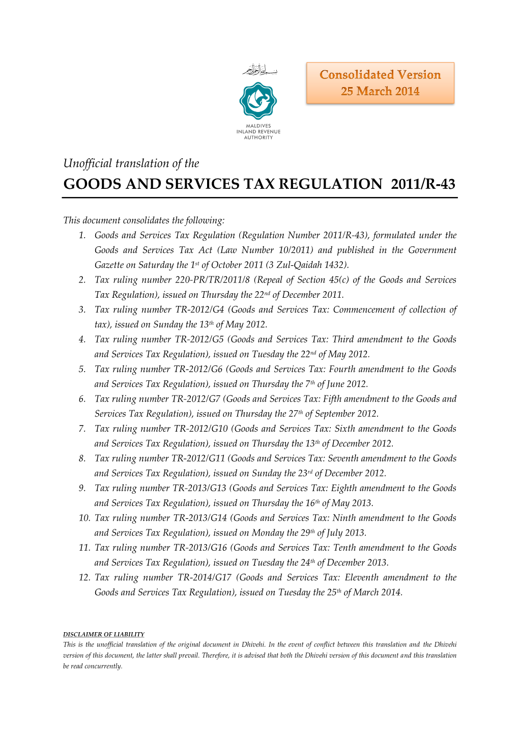 Goods and Services Tax Regulation 2011/R-43
