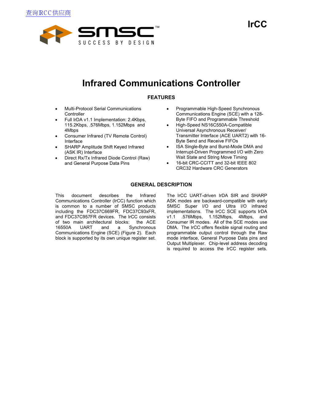 Ircc Infrared Communications Controller