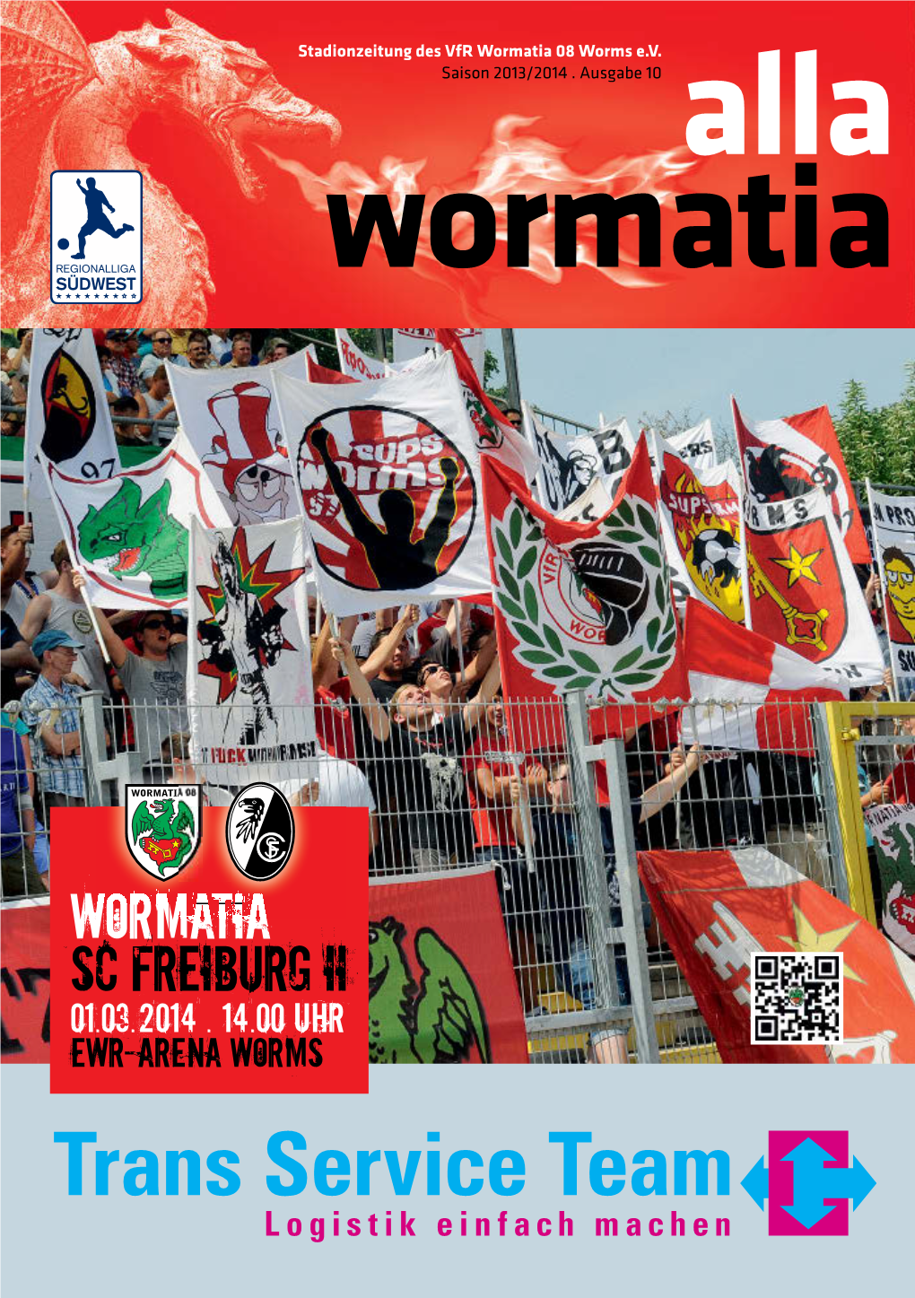 Wormatia Sc Freiburg Ii 01.03.2014