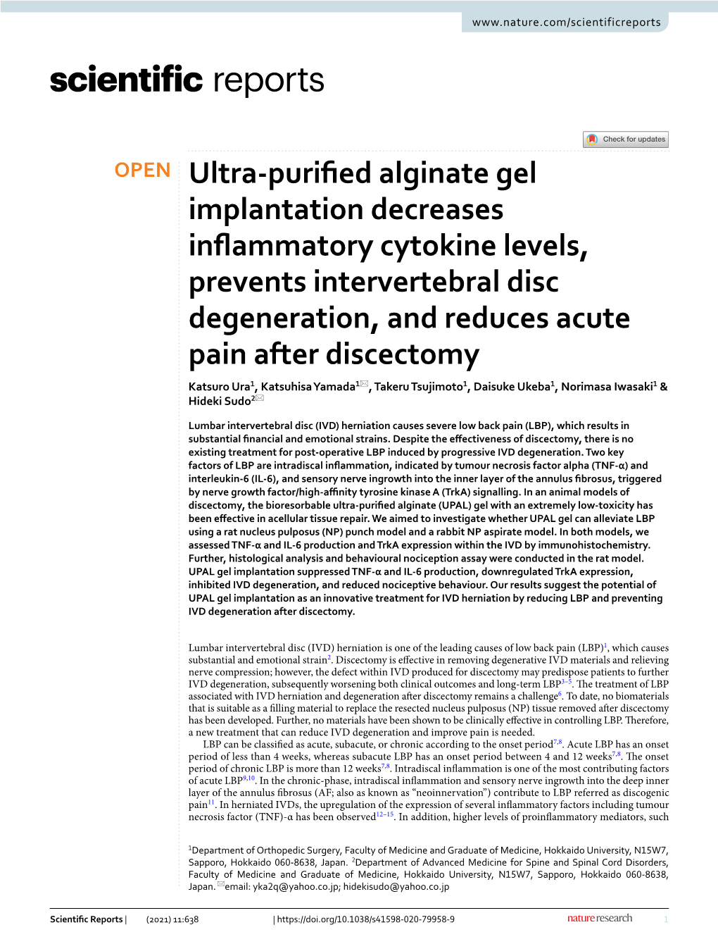 Ultra-Purified Alginate Gel Implantation Decreases Inflammatory Cytokine