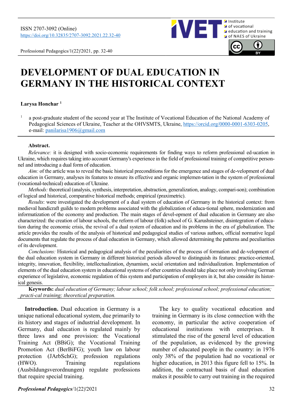 Development of Dual Education in Germany in the Historical Context