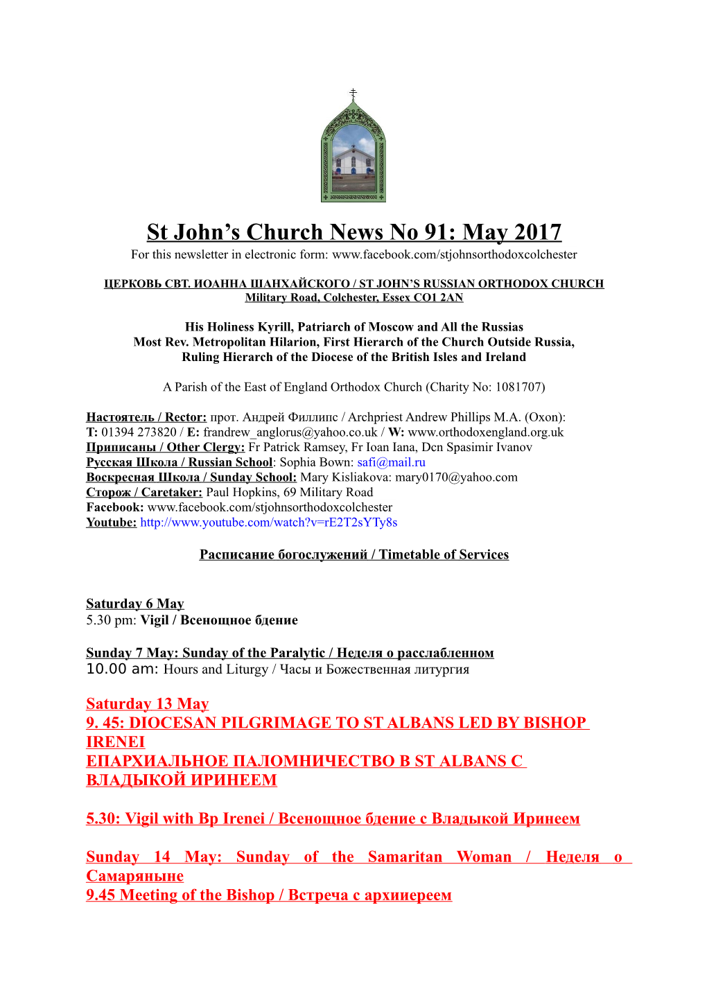 St John's Church News No 91: May 2017