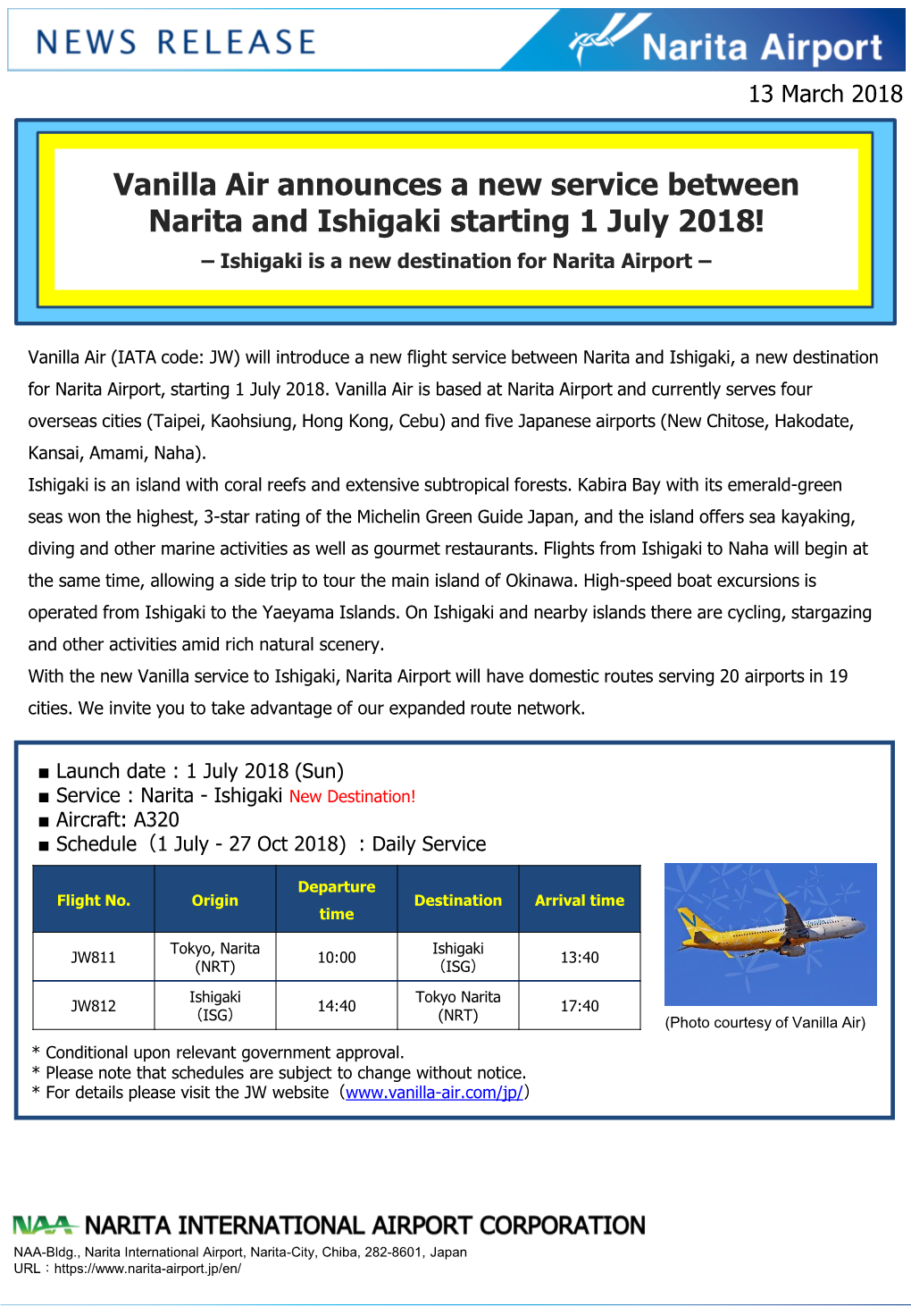 Vanilla Air Announces a New Service Between Narita and Ishigaki Starting 1 July 2018! – Ishigaki Is a New Destination for Narita Airport –