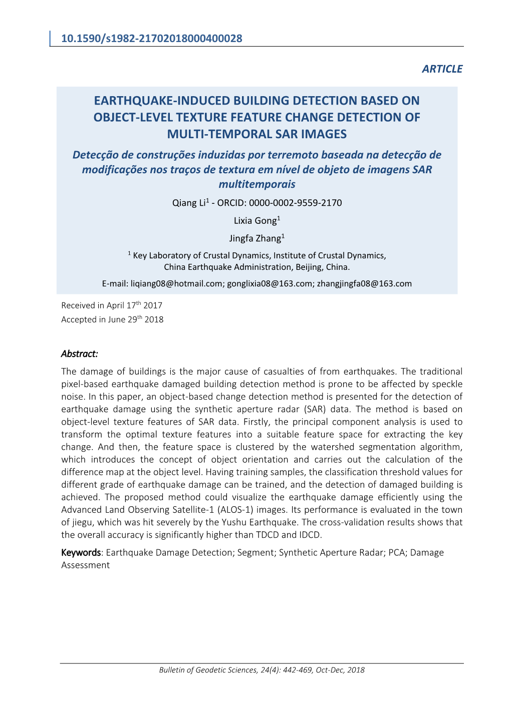 Earthquake-Induced Building Detection Based on Object-Level