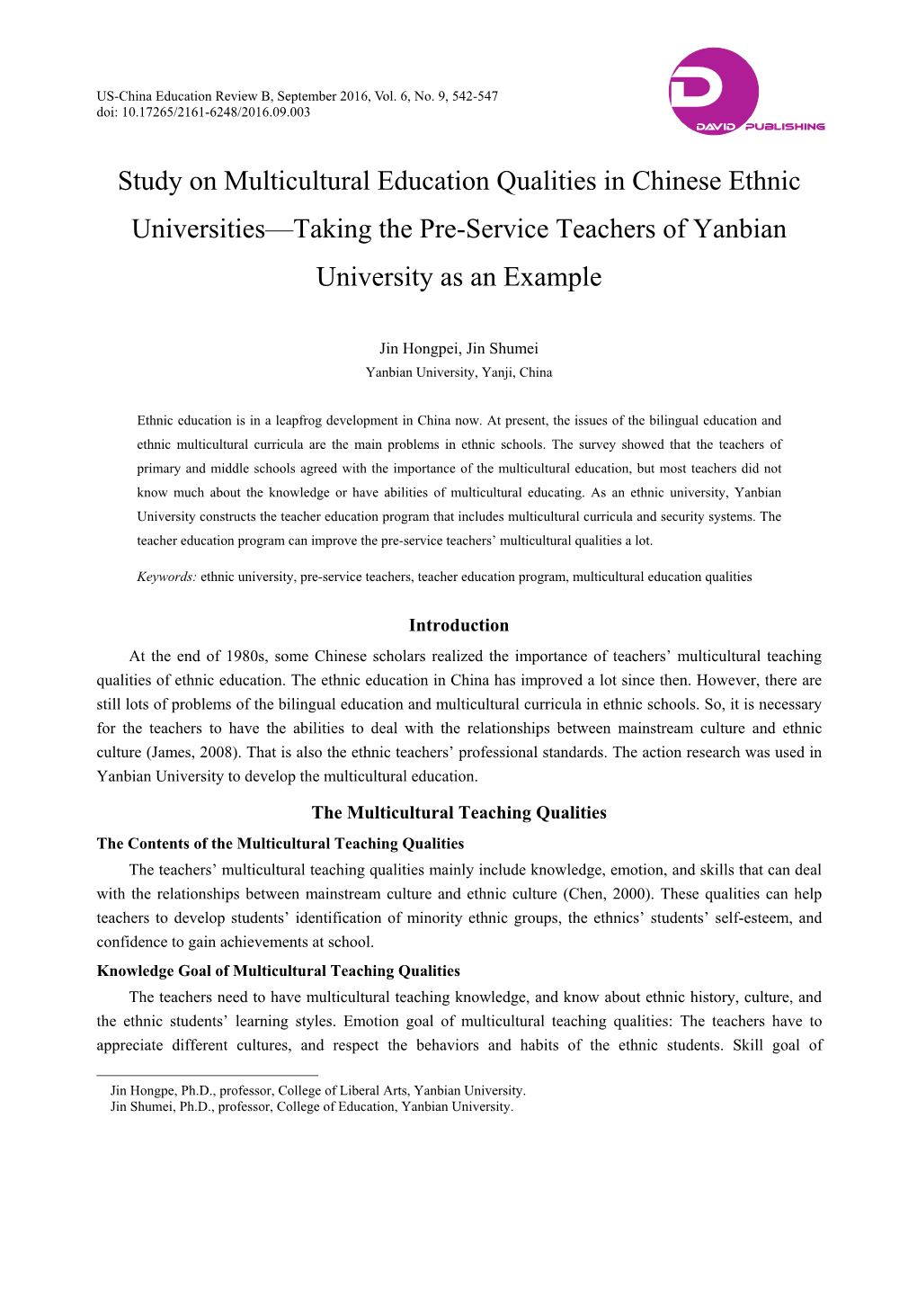 Study on Multicultural Education Qualities in Chinese Ethnic Universities—Taking the Pre-Service Teachers of Yanbian University As an Example