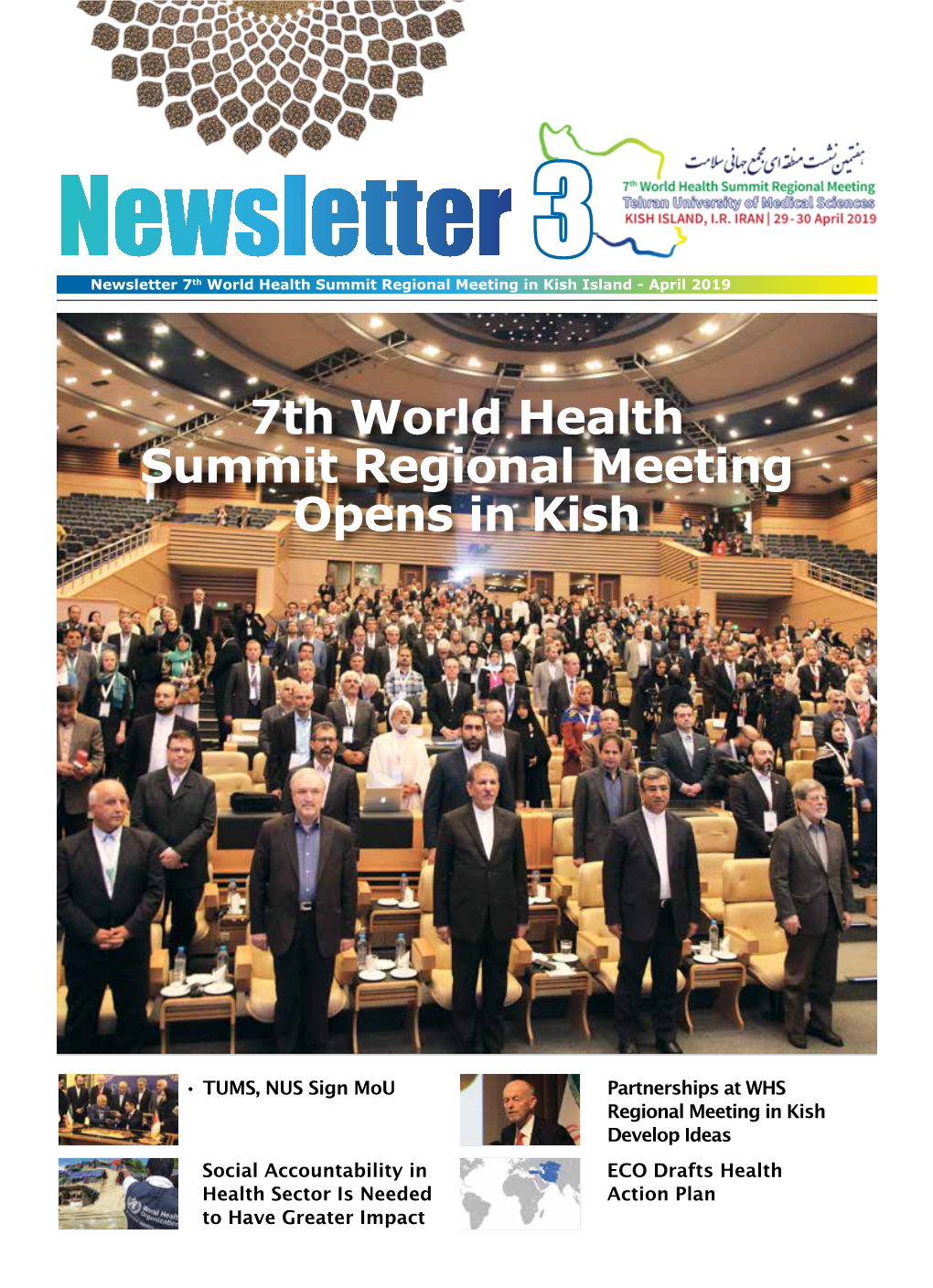 Newsletterth 3 Newsletter 7 World Health Summit Regional Meeting in Kish Island - April 2019