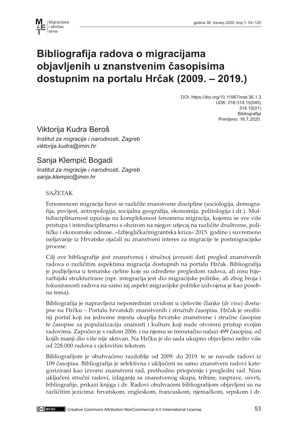 Bibliografija Radova O Migracijama Objavljenih U Znanstvenim Časopisima Dostupnim Na Portalu Hrčak (2009. – 2019.)