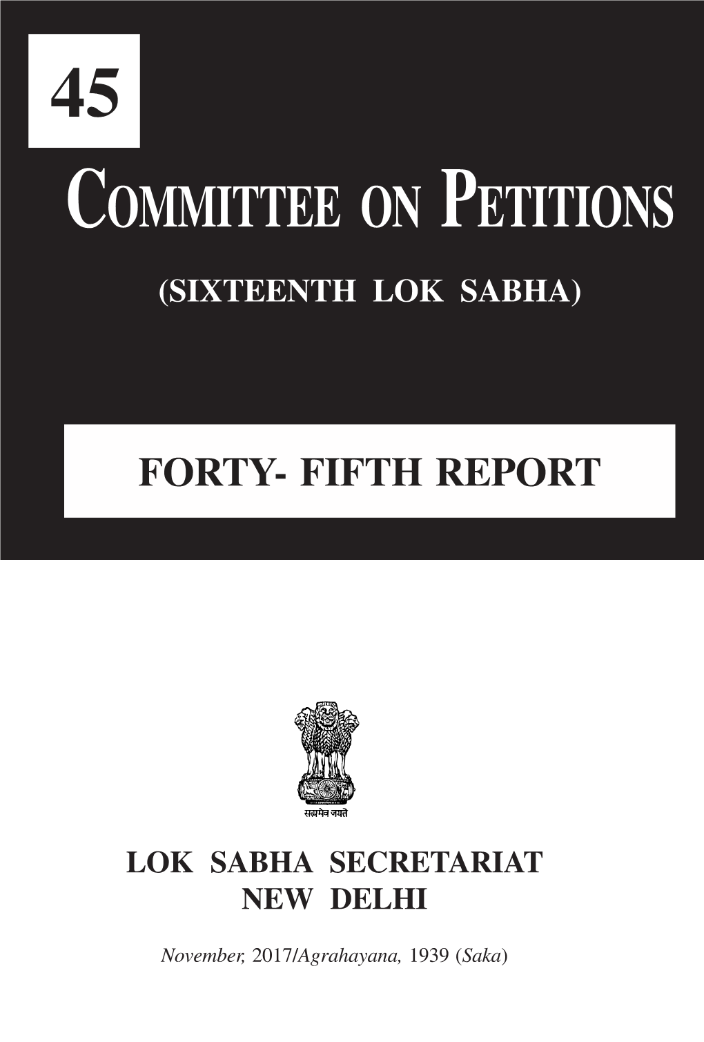 Committee on Petitions (Sixteenth Lok Sabha)