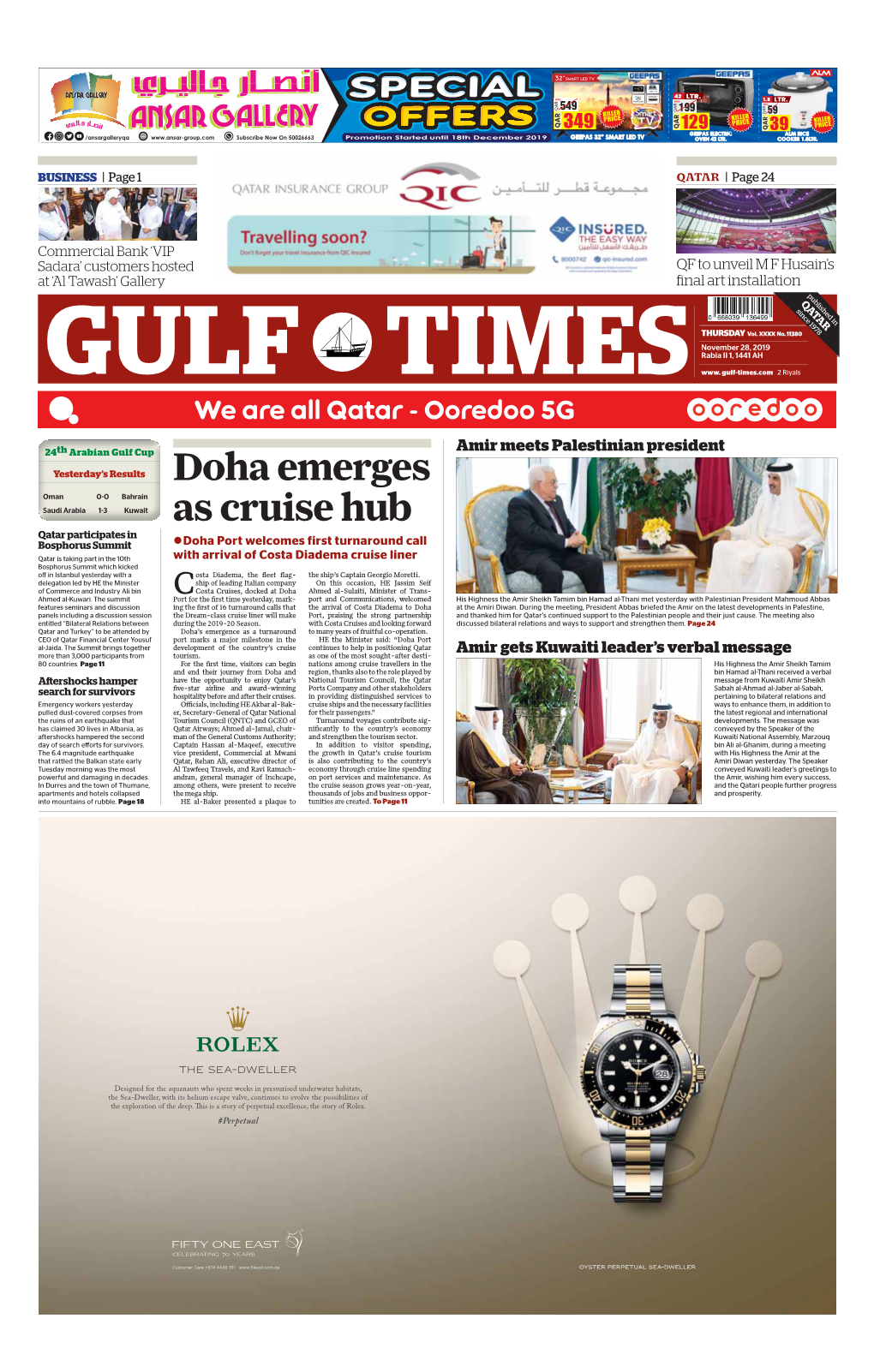 Doha Emerges As Cruise