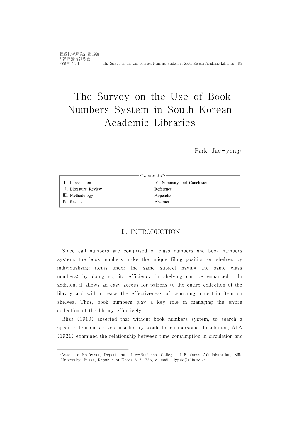 The Survey on the Use of Book Numbers System in South Korean Academic Libraries 83