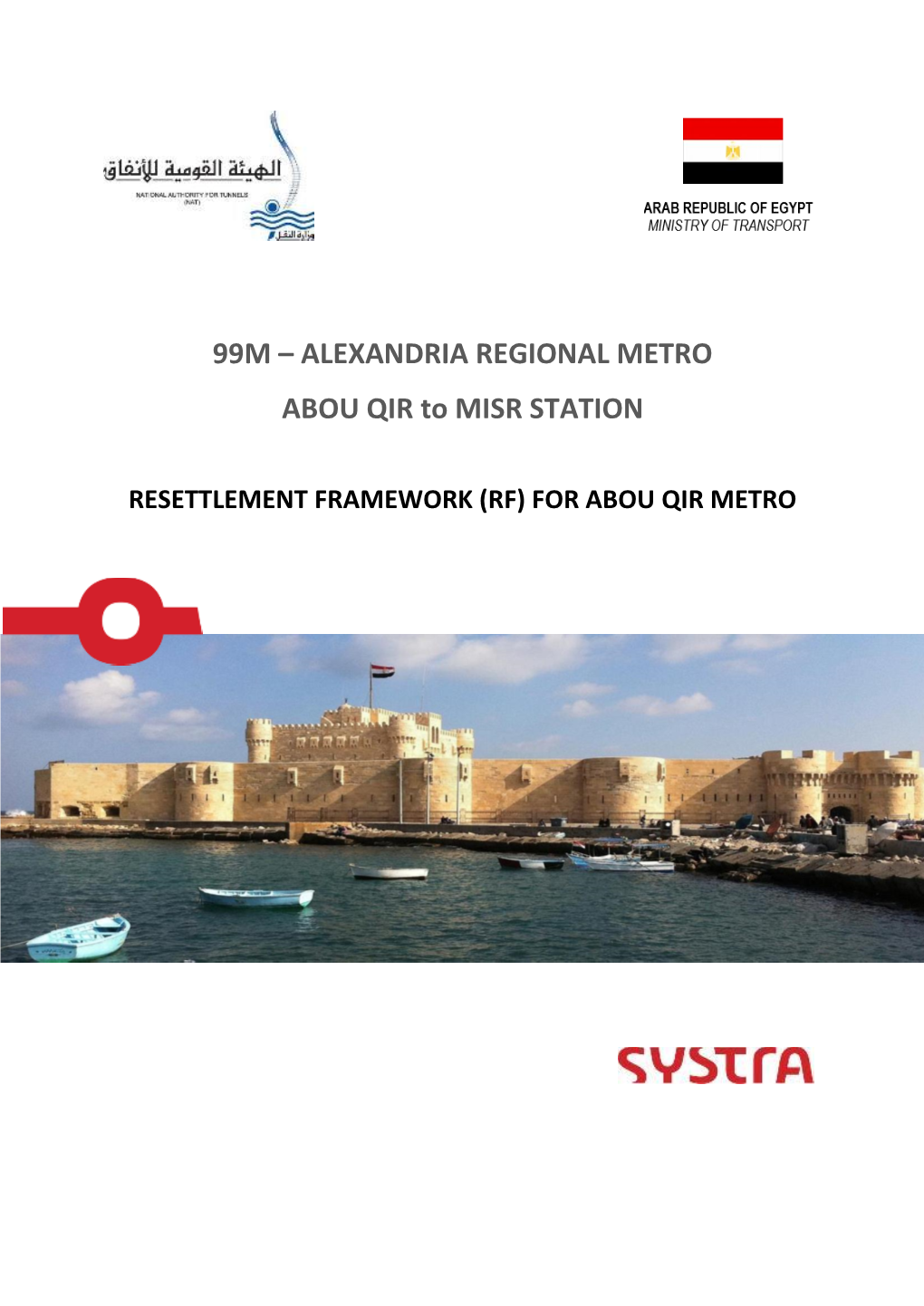 99M – ALEXANDRIA REGIONAL METRO ABOU QIR to MISR STATION