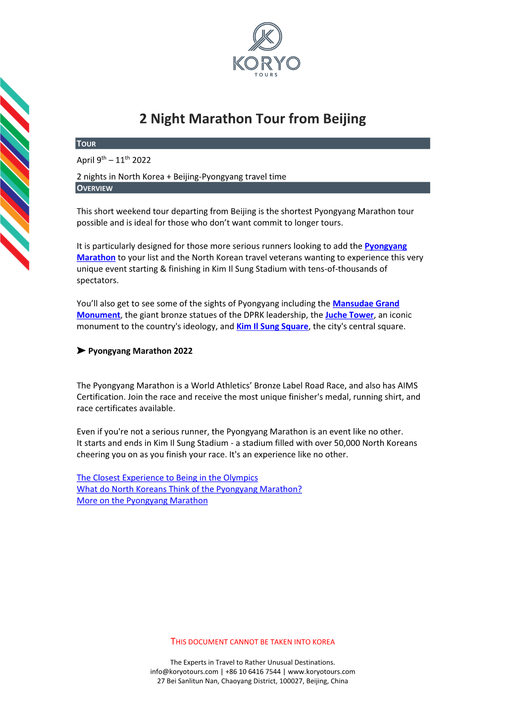 2 Night Marathon Tour from Beijing