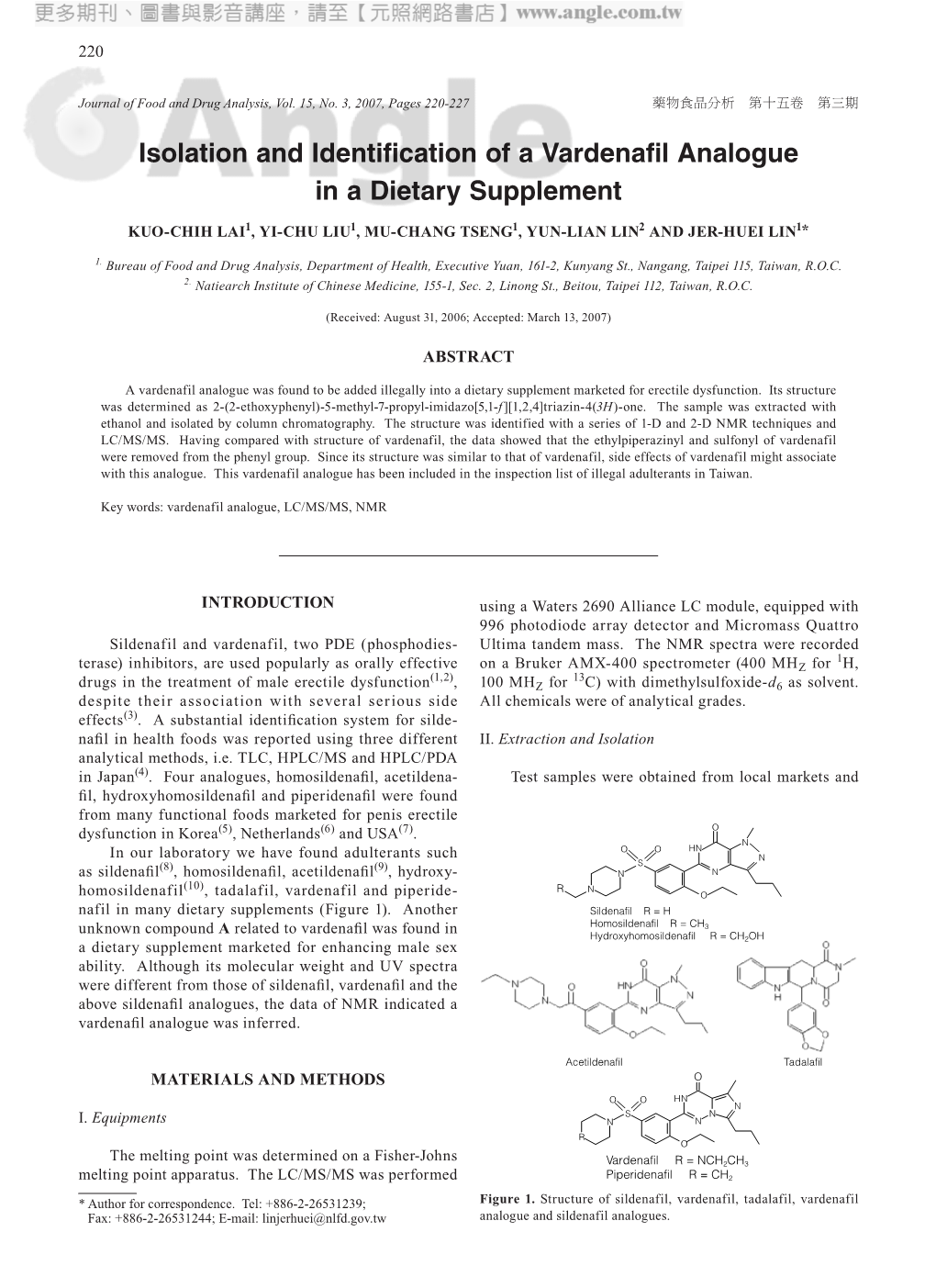 Isolation and Identification of a Vardenafil Analogue in a Dietary Supplement