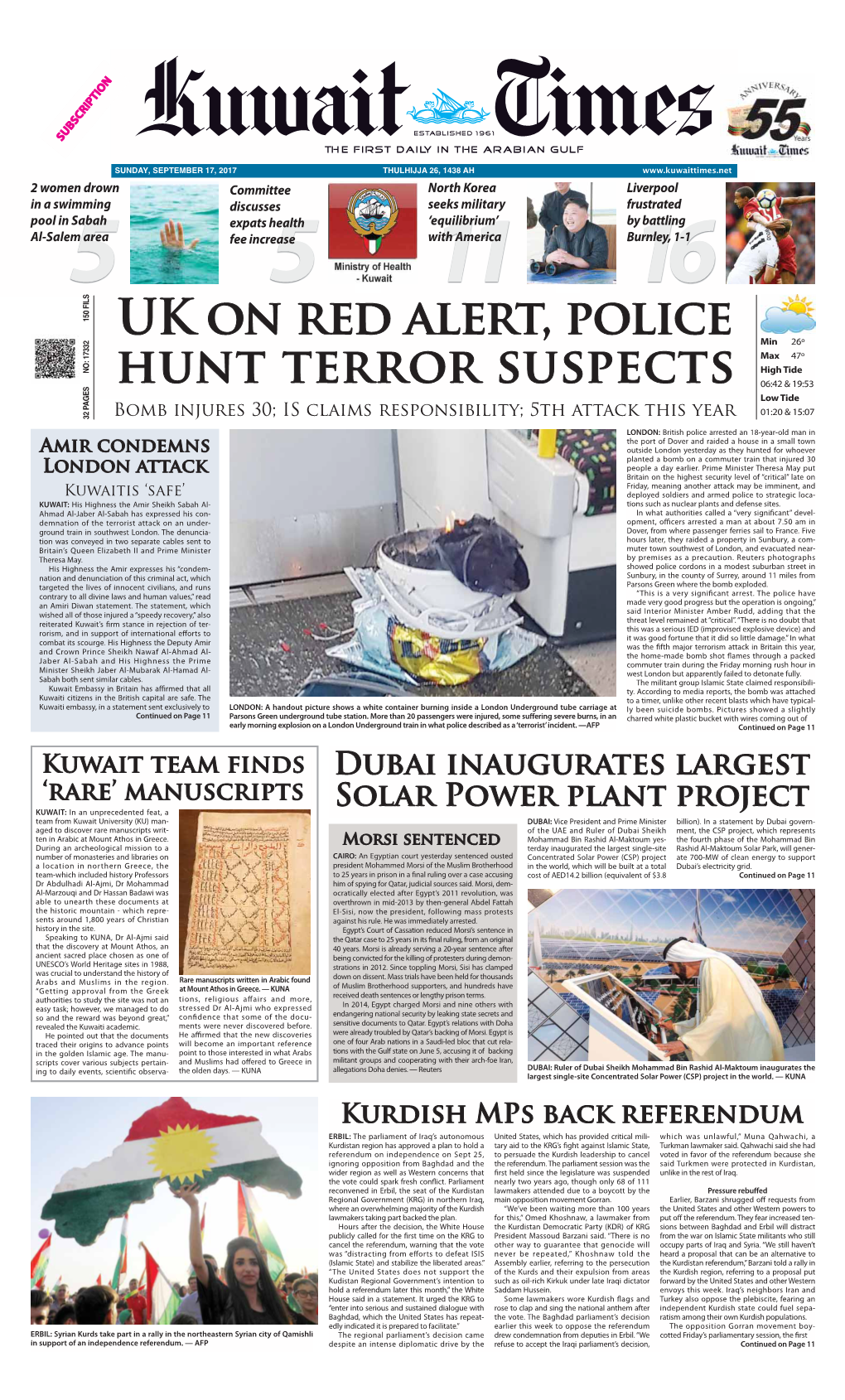 UK on Red Alert, Police Hunt Terror Suspects