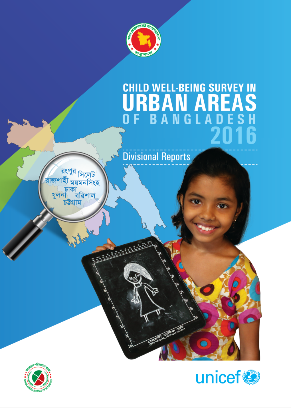 Child Well-Being Survey in Urban Areas of Bangladesh