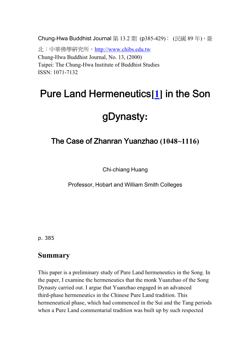 Pure Land Hermeneutics [1] in the Son Gdynasty