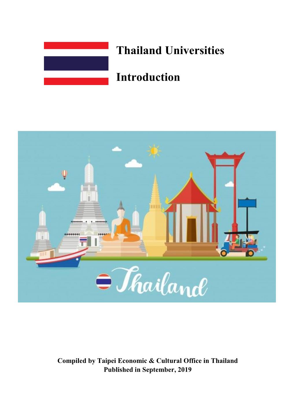 Thailand Universities Introduction