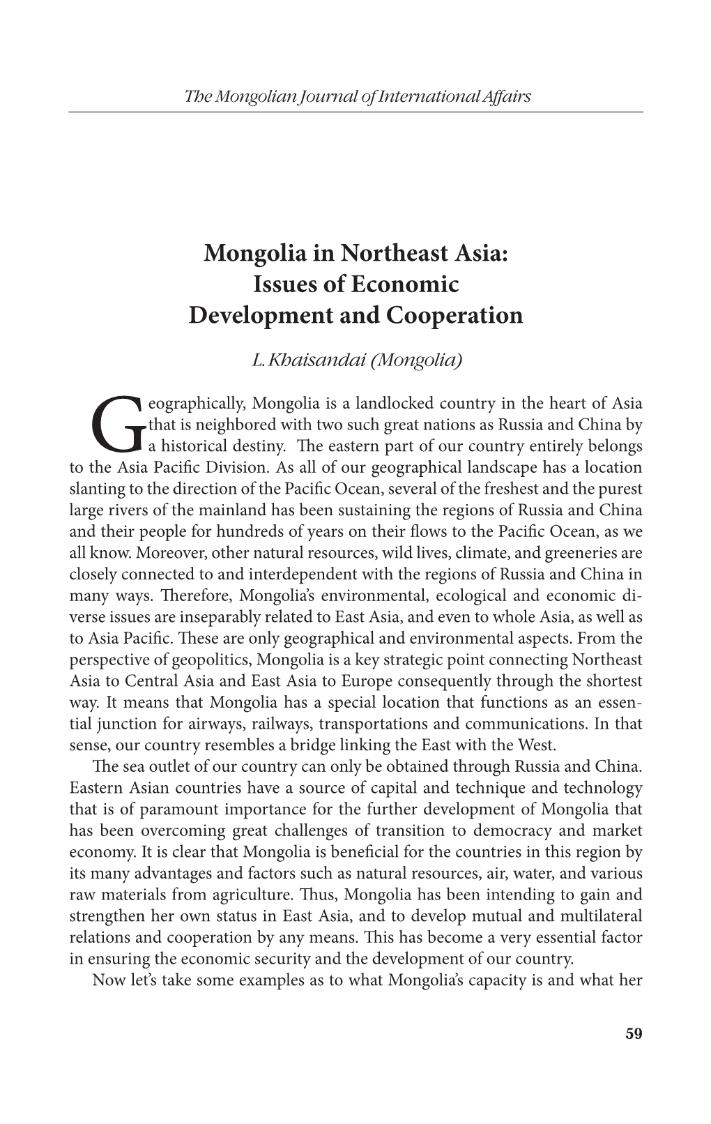 Mongolia in Northeast Asia: Issues of Economic Development and Cooperation