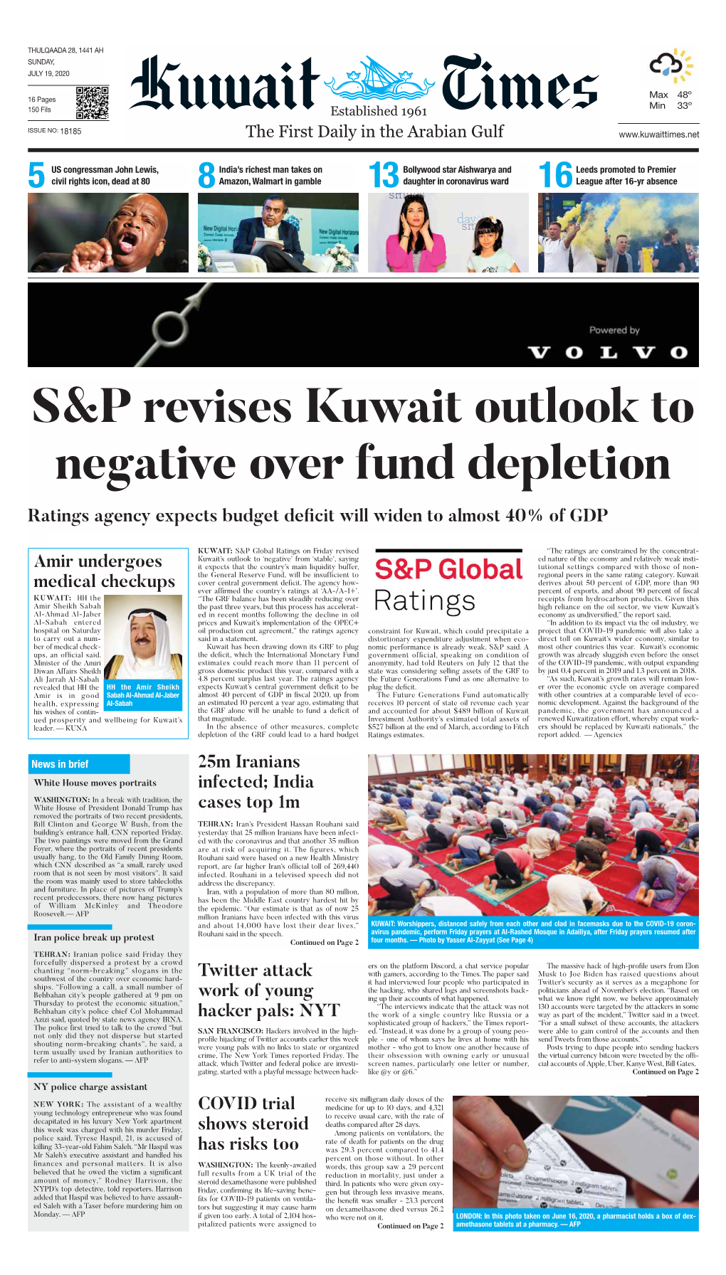 S&P Revises Kuwait Outlook to Negative Over Fund Depletion