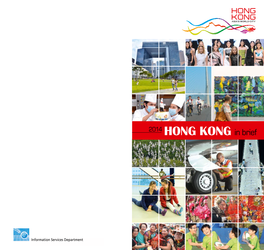 2014 HONG KONG in Brief