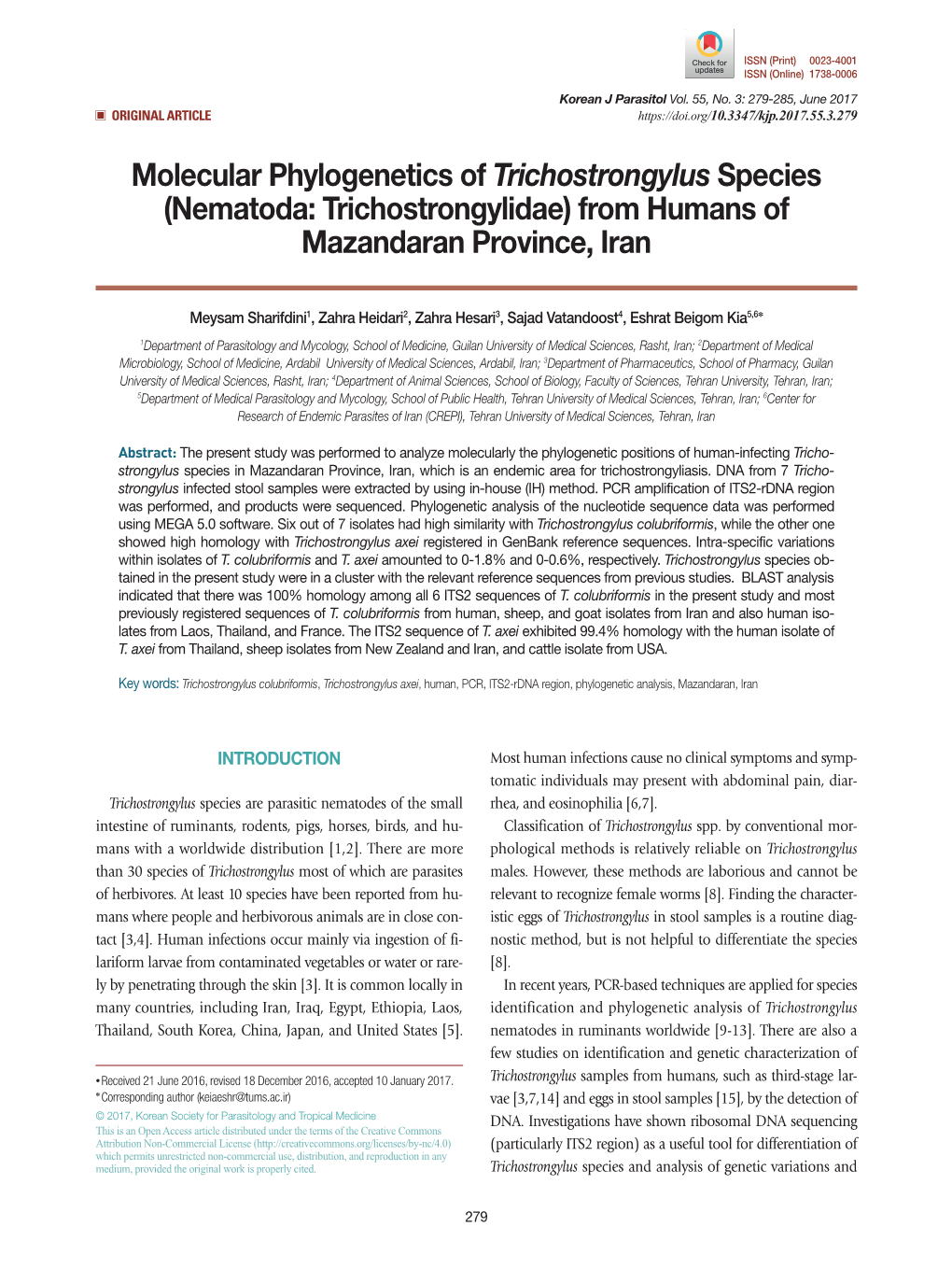 Molecular Phylogenetics of Trichostrongylus Species (Nematoda: Trichostrongylidae) from Humans of Mazandaran Province, Iran