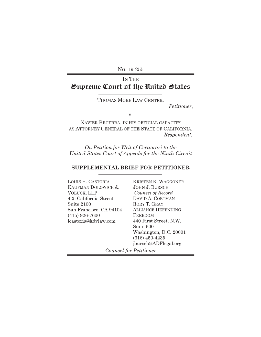 Supplemental Brief for Petitioner