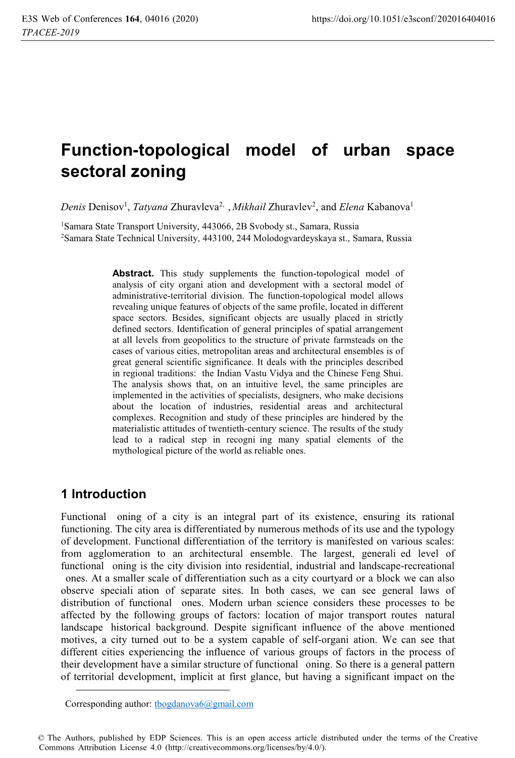 Function-Topological Model of Urban Space Sectoral Zoning