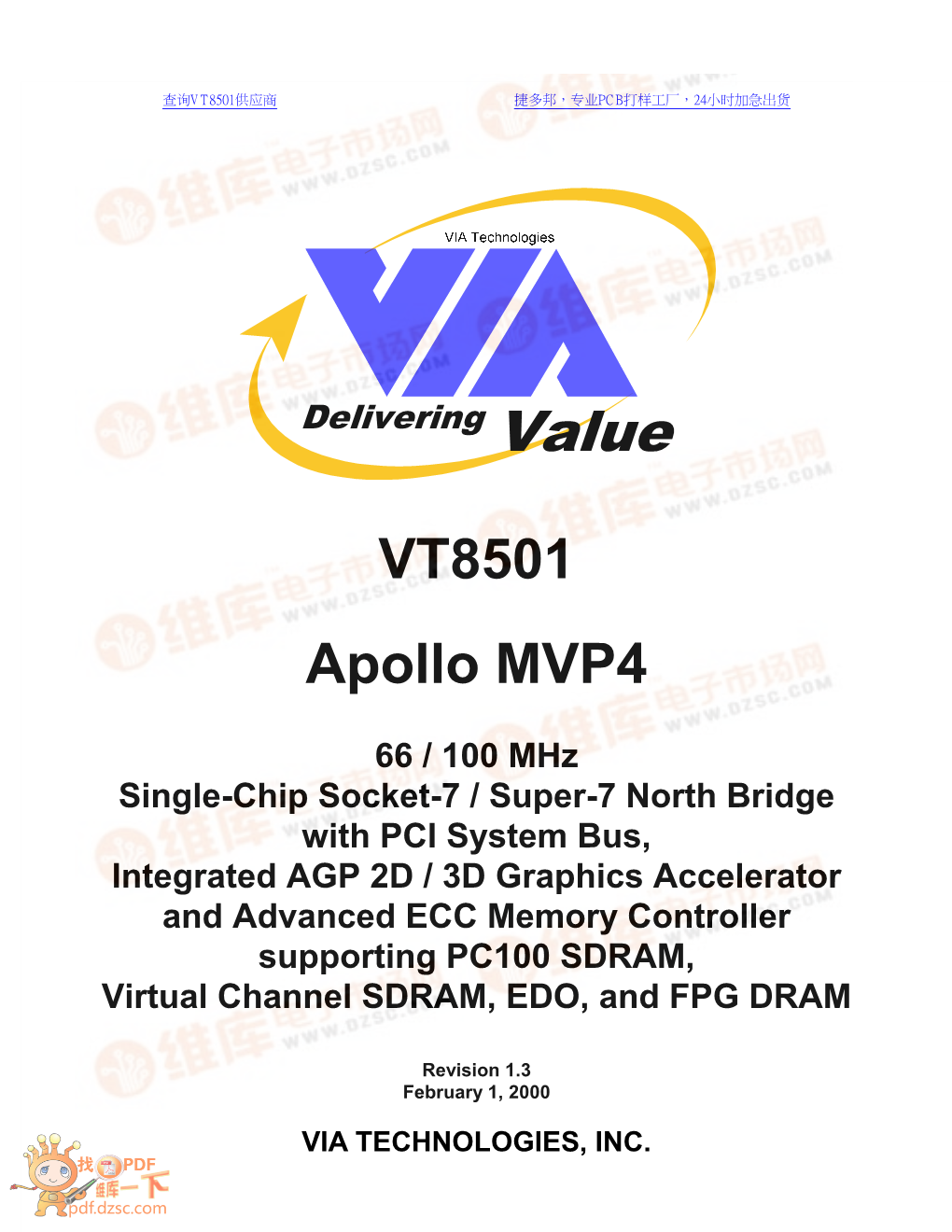 VT8501 Apollo MVP4