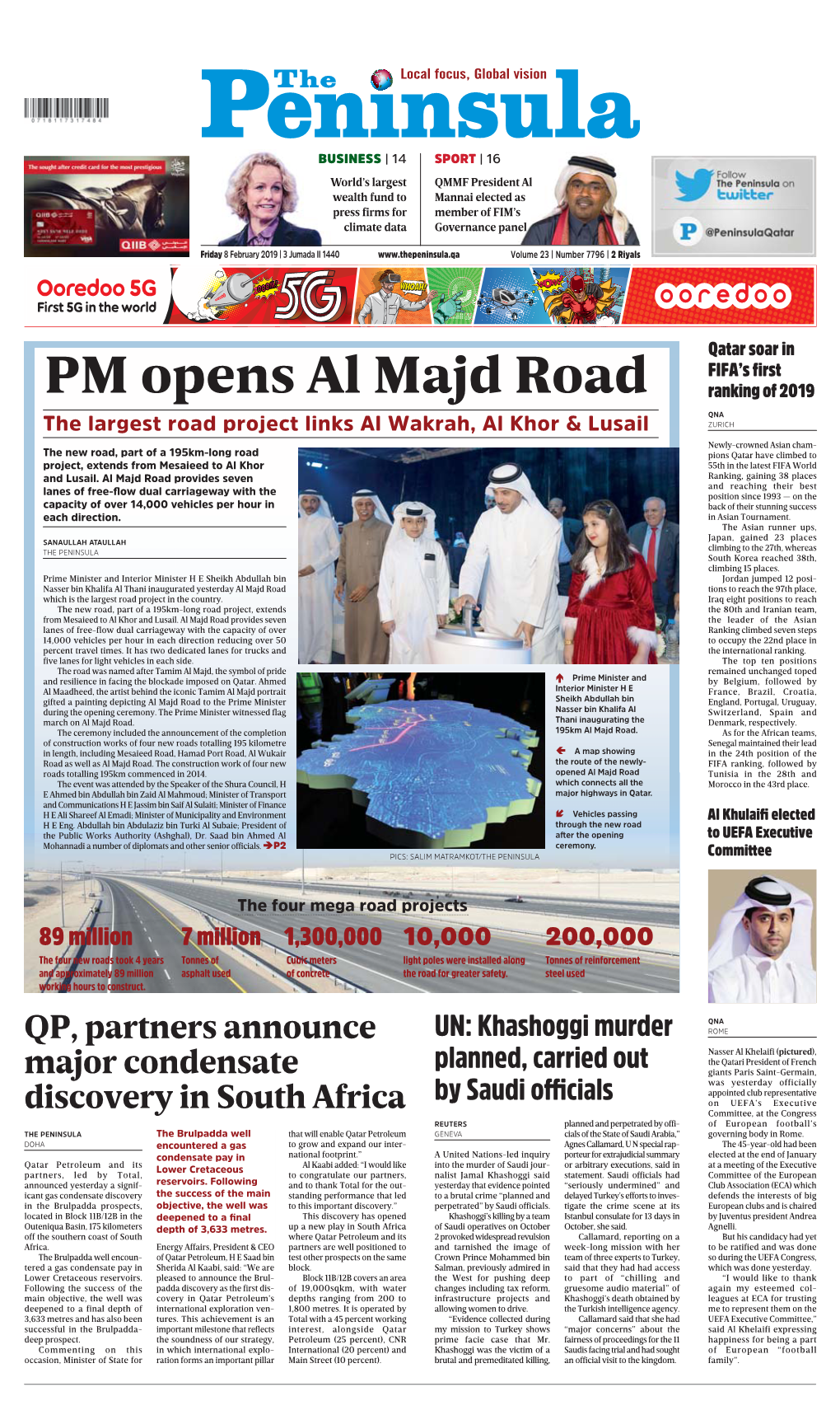 PM Opens Al Majd Road