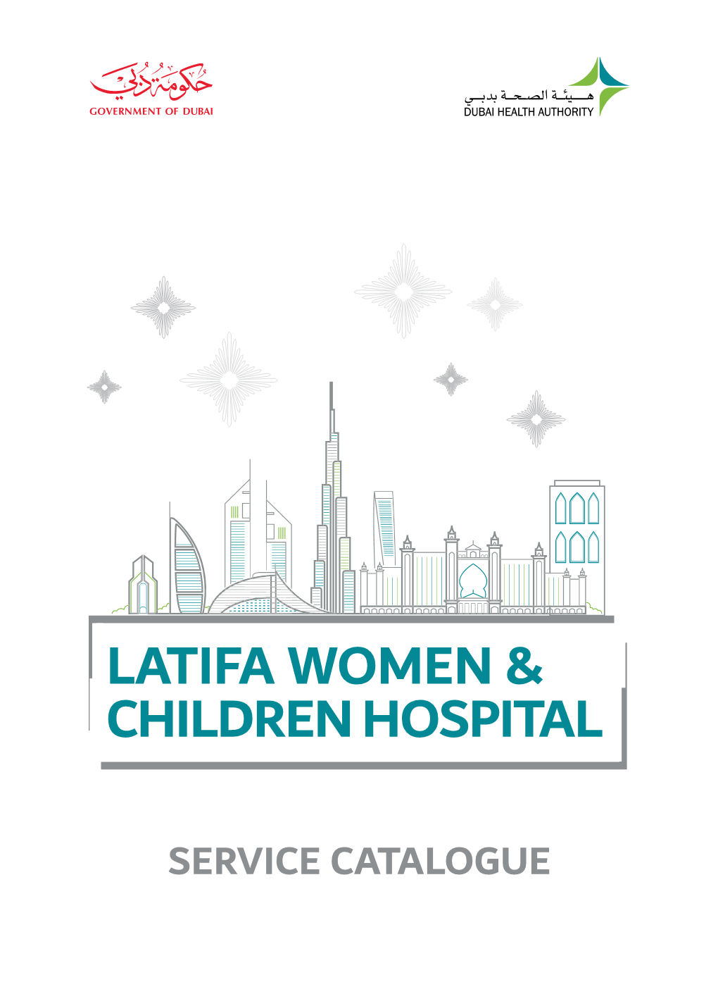 Latifa Women & Children Hospital