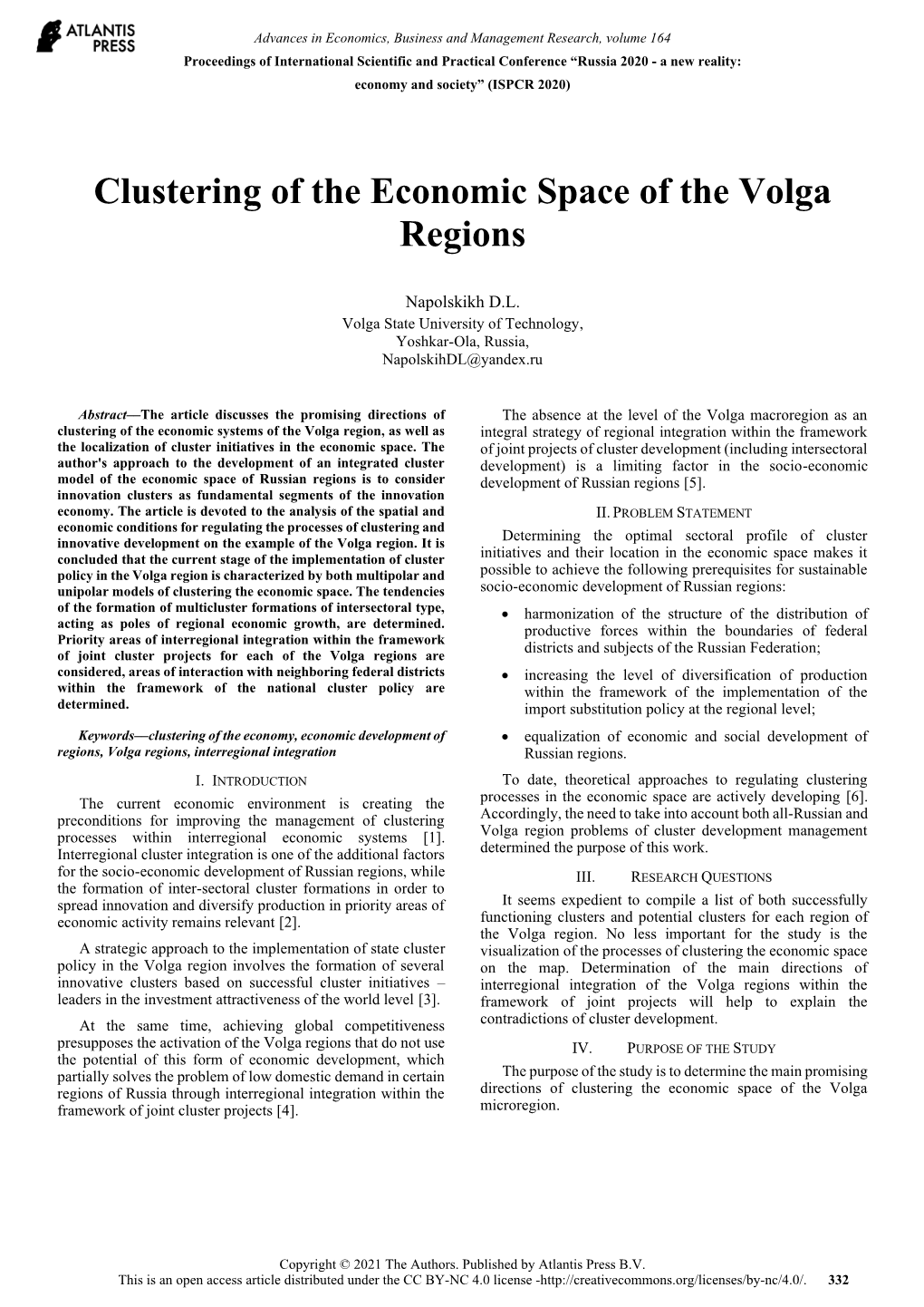 Clustering of the Economic Space of the Volga Regions