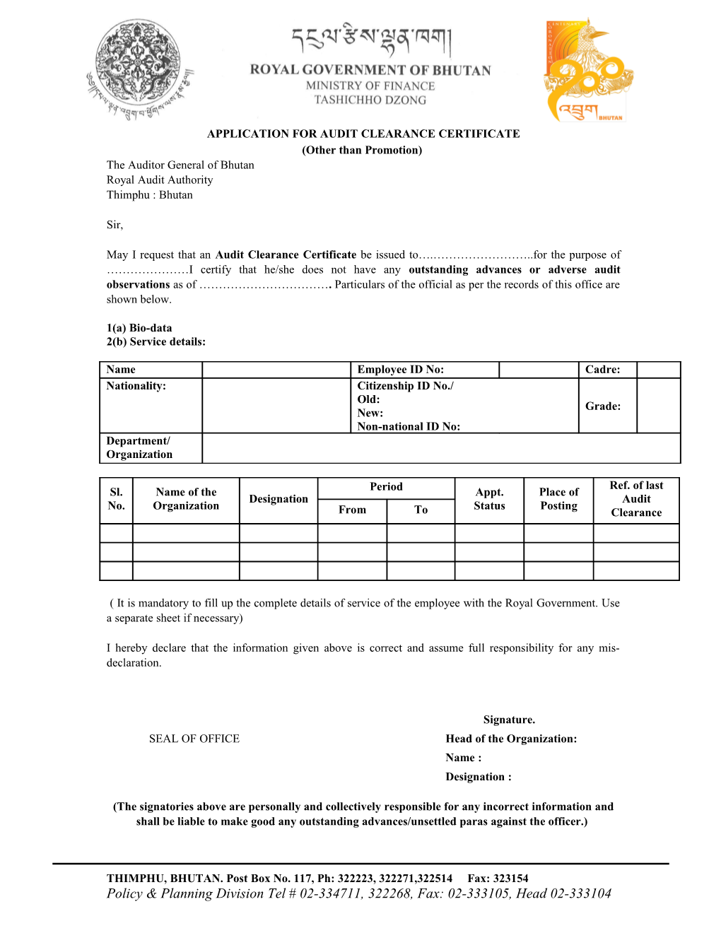 Application for Audit Clearance Certificate