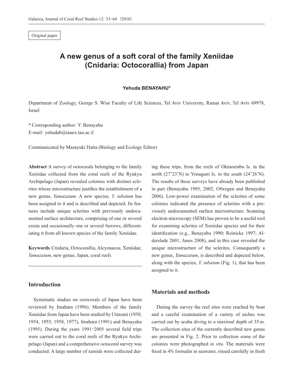 A New Genus of a Soft Coral of the Family Xeniidae (Cnidaria: Octocorallia) from Japan