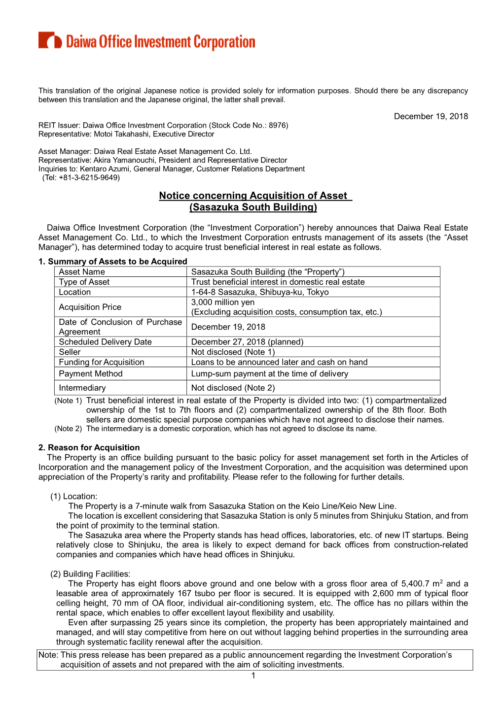 Notice Concerning Acquisition of Asset (Sasazuka South Building)