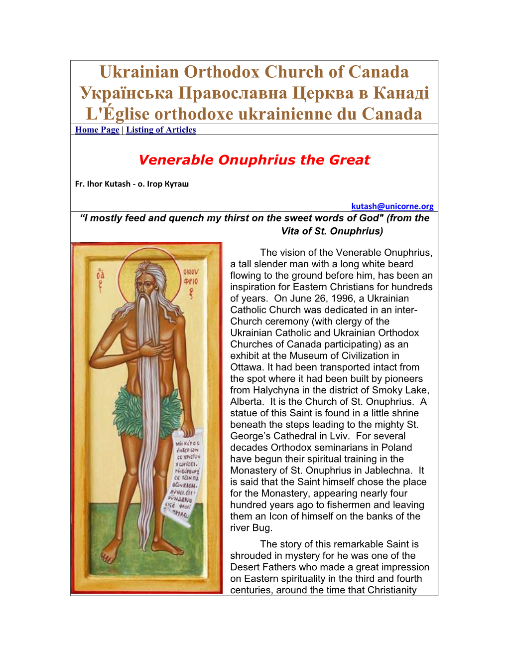 Venerable Onuphrius the Great