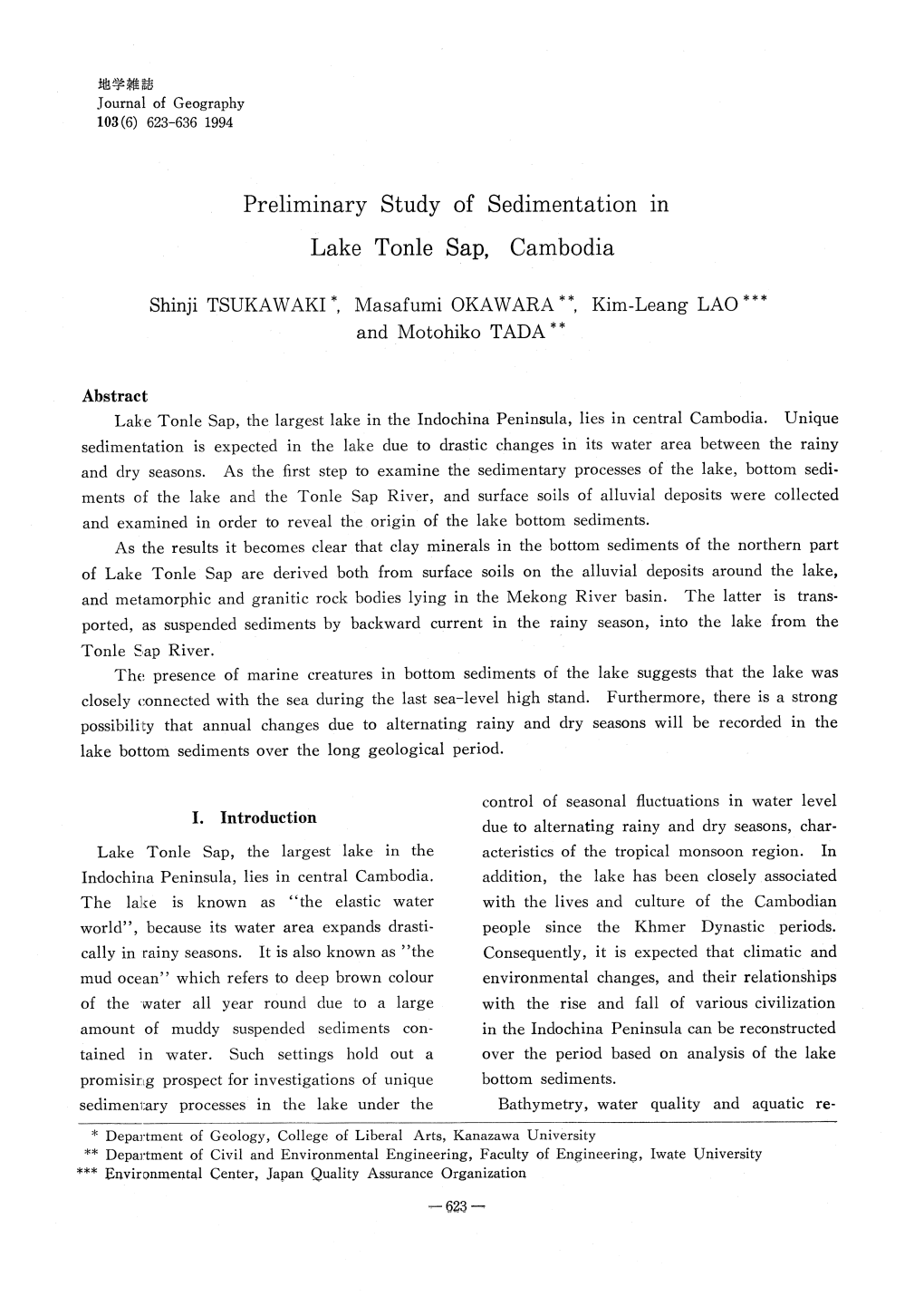 Lake Tonle Sap, Cambodia