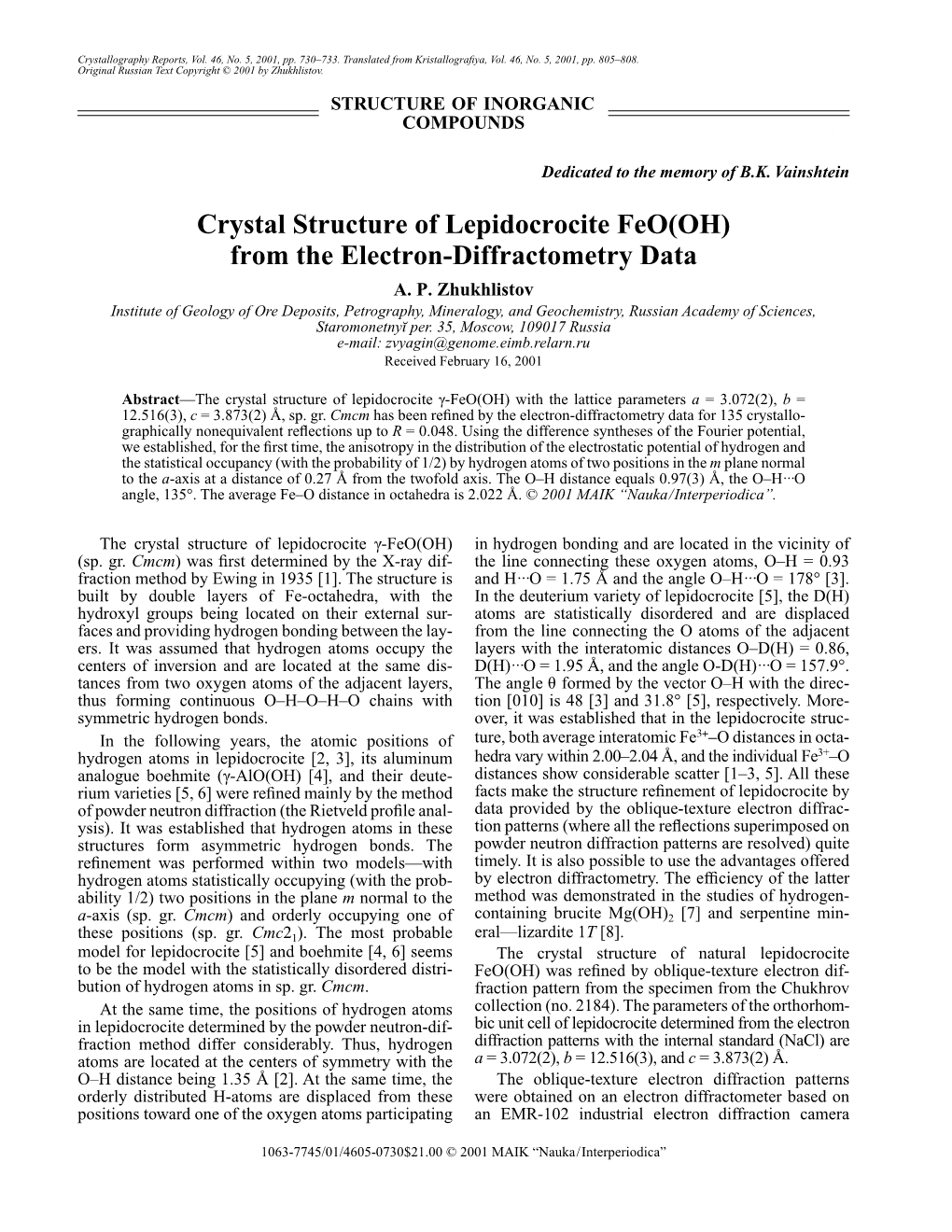 Crystal Structure of Lepidocrocite Feo(OH) from the Electron-Diffractometry Data A