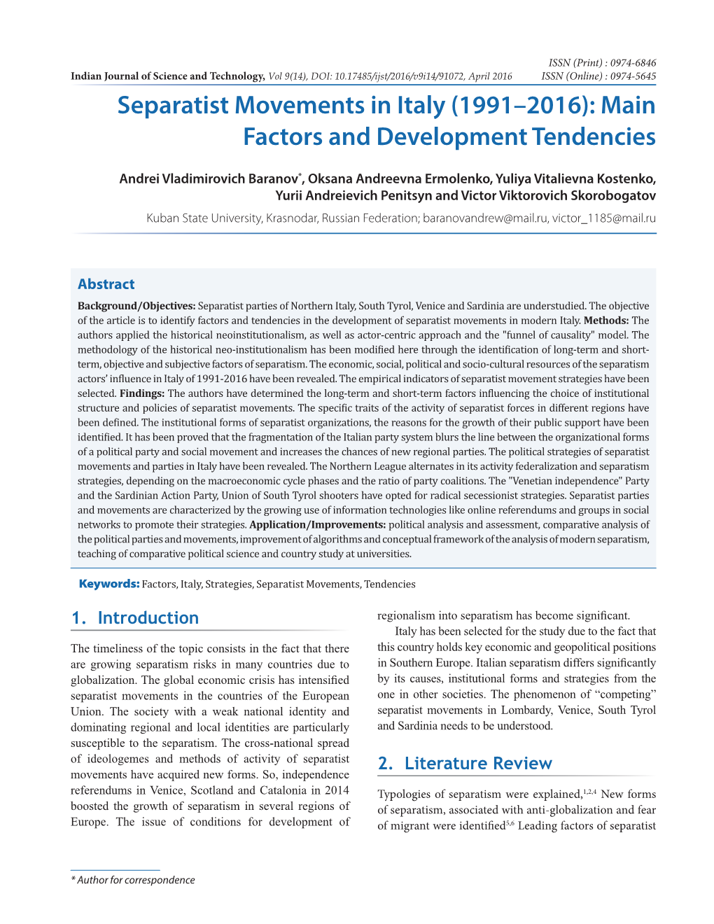 Separatist Movements in Italy (1991–2016): Main Factors and Development Tendencies