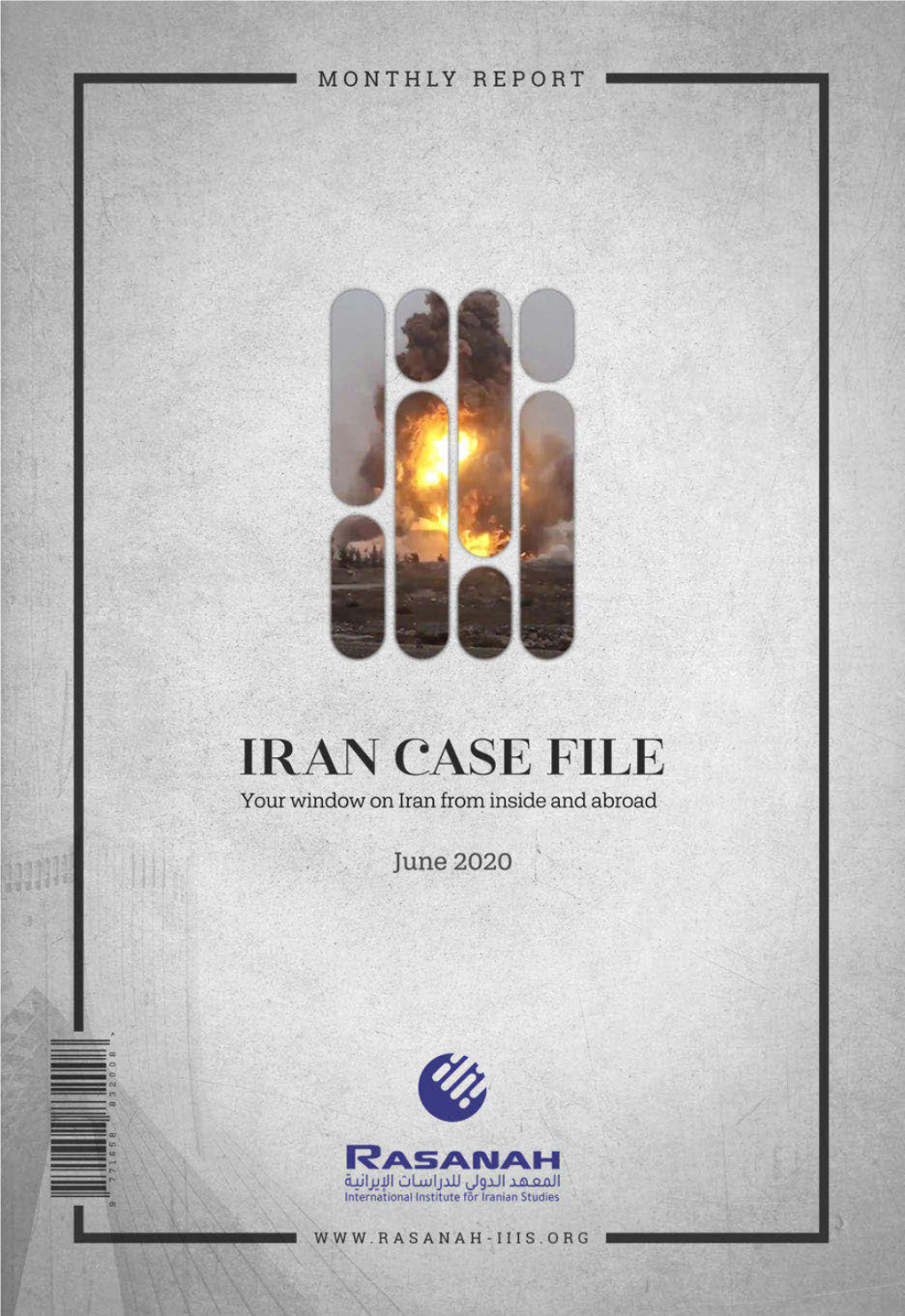 Iran Case File (April 2019)