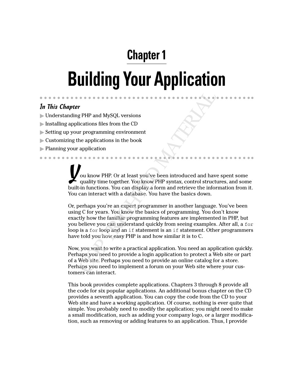 Building Your Application