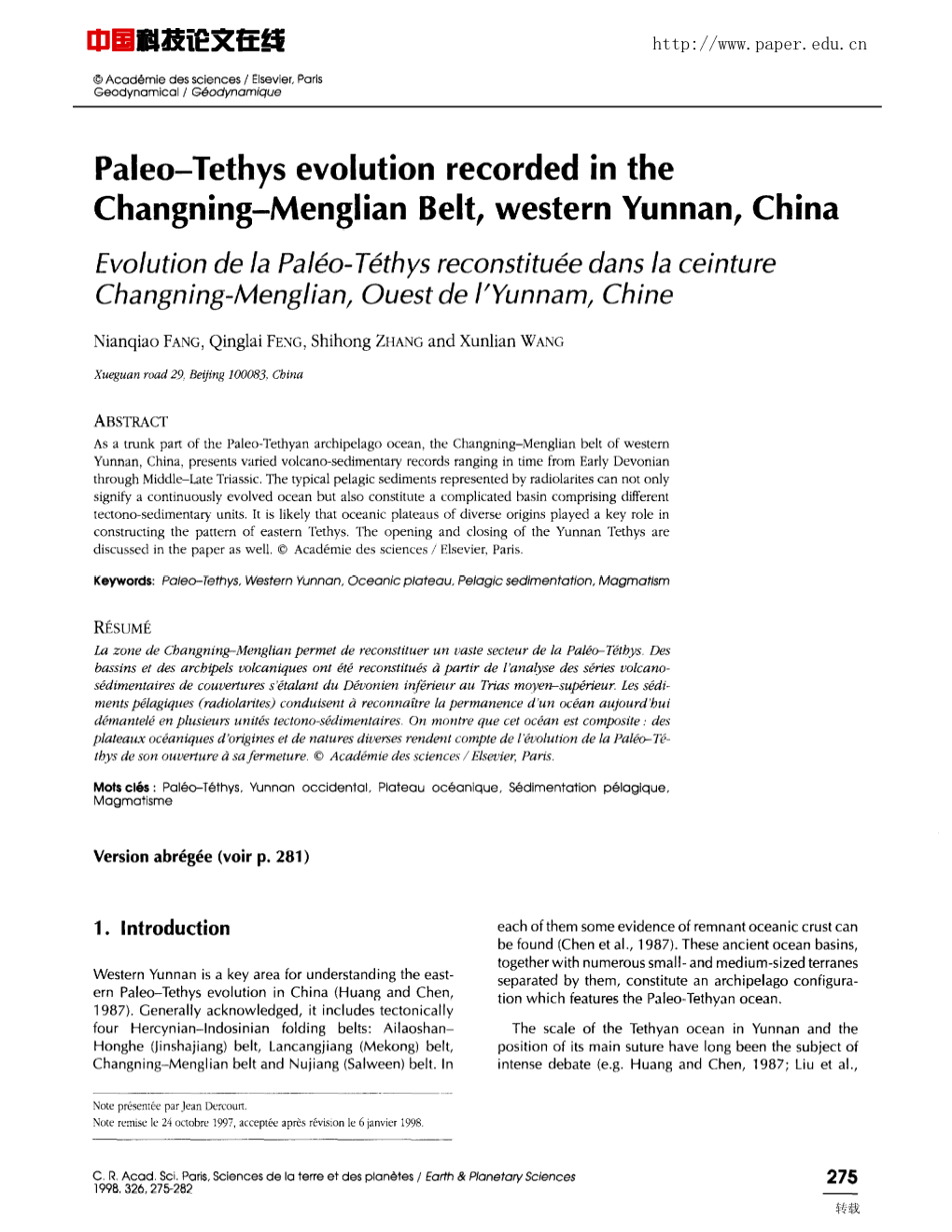 Paleo-Tethys Evolution Recorded in the Changning-Menglian Belt, Western Yunnan, China
