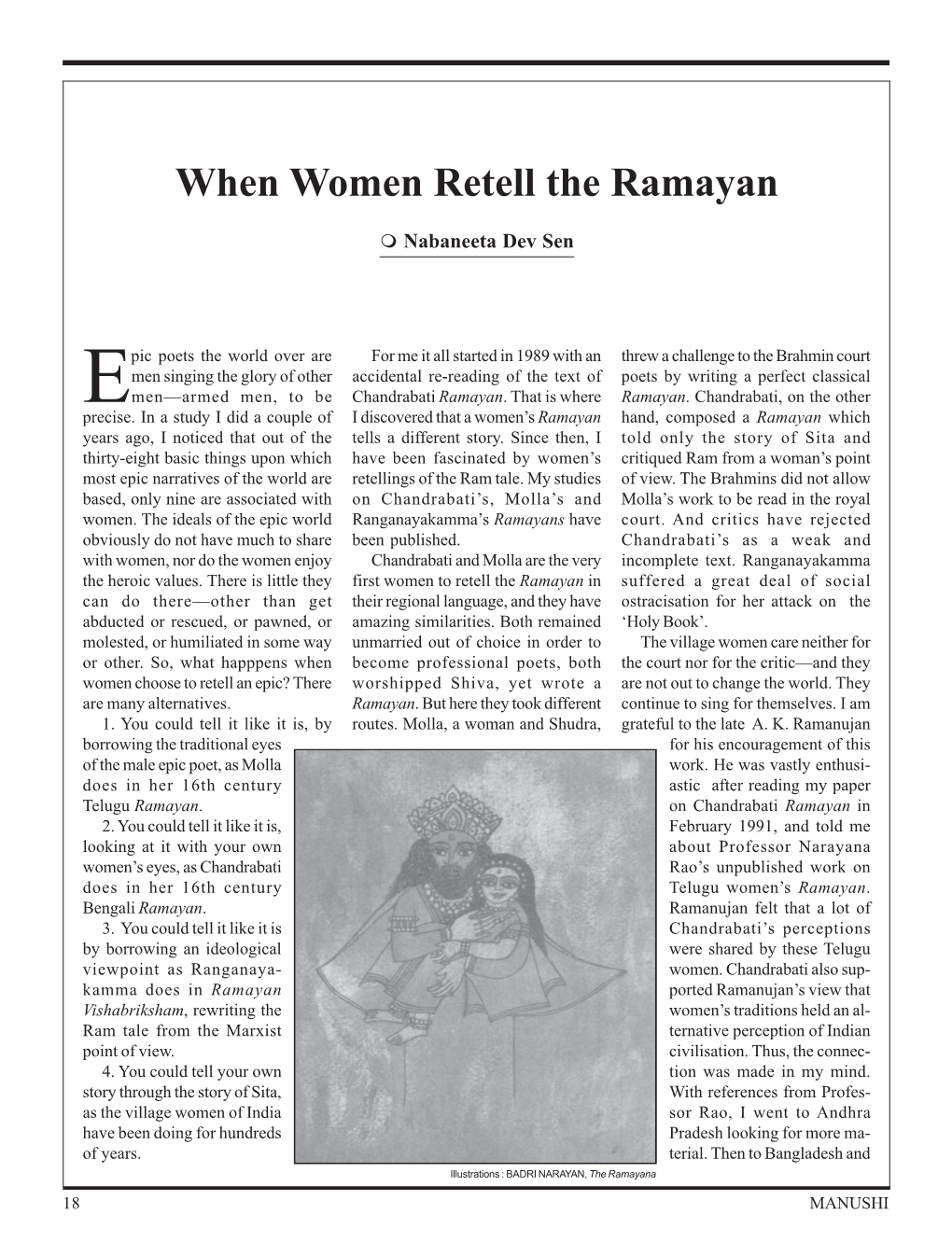 When Women Retell the Ramayan
