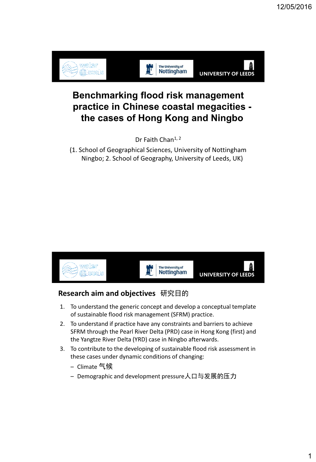 Benchmarking Flood Risk Management Practice in Chinese Coastal Megacities - the Cases of Hong Kong and Ningbo
