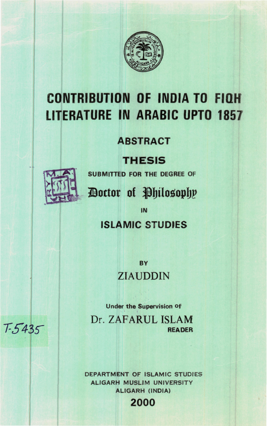 Contribution of India to Fiqh Literature in Arabic Upto 1857