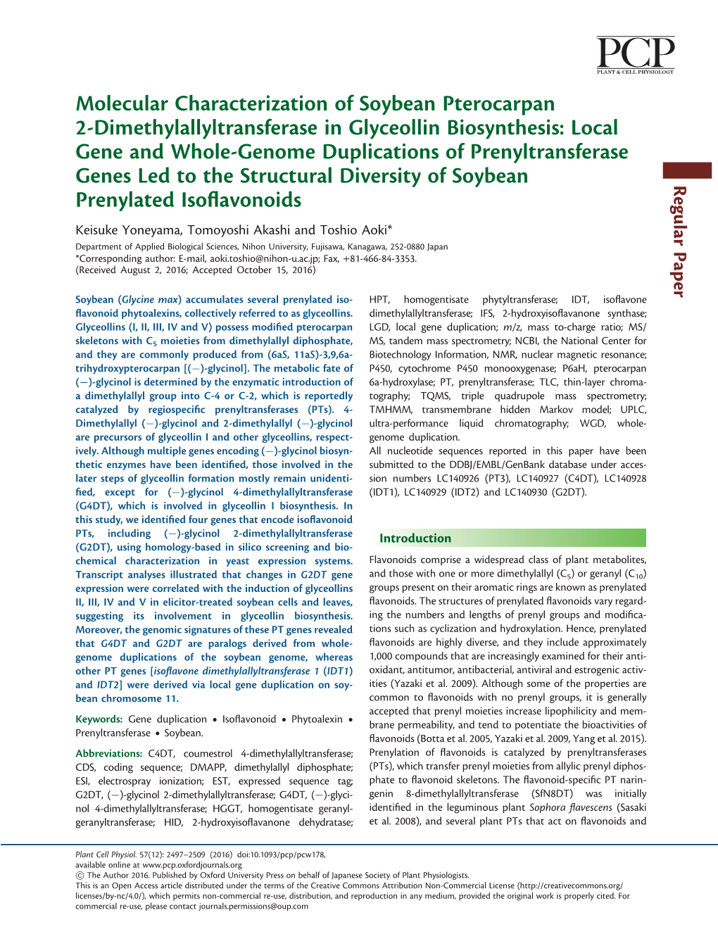 Molecular Characterization of Soybean Pterocarpan 2-Dimethylallyltransferase in Glyceollin Biosynthesis: Local Gene and Whole-Genome Duplications of Prenyltransferase